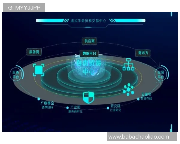 星空娱乐流式数据湖助力数字时代内容创作与消费新生态构建